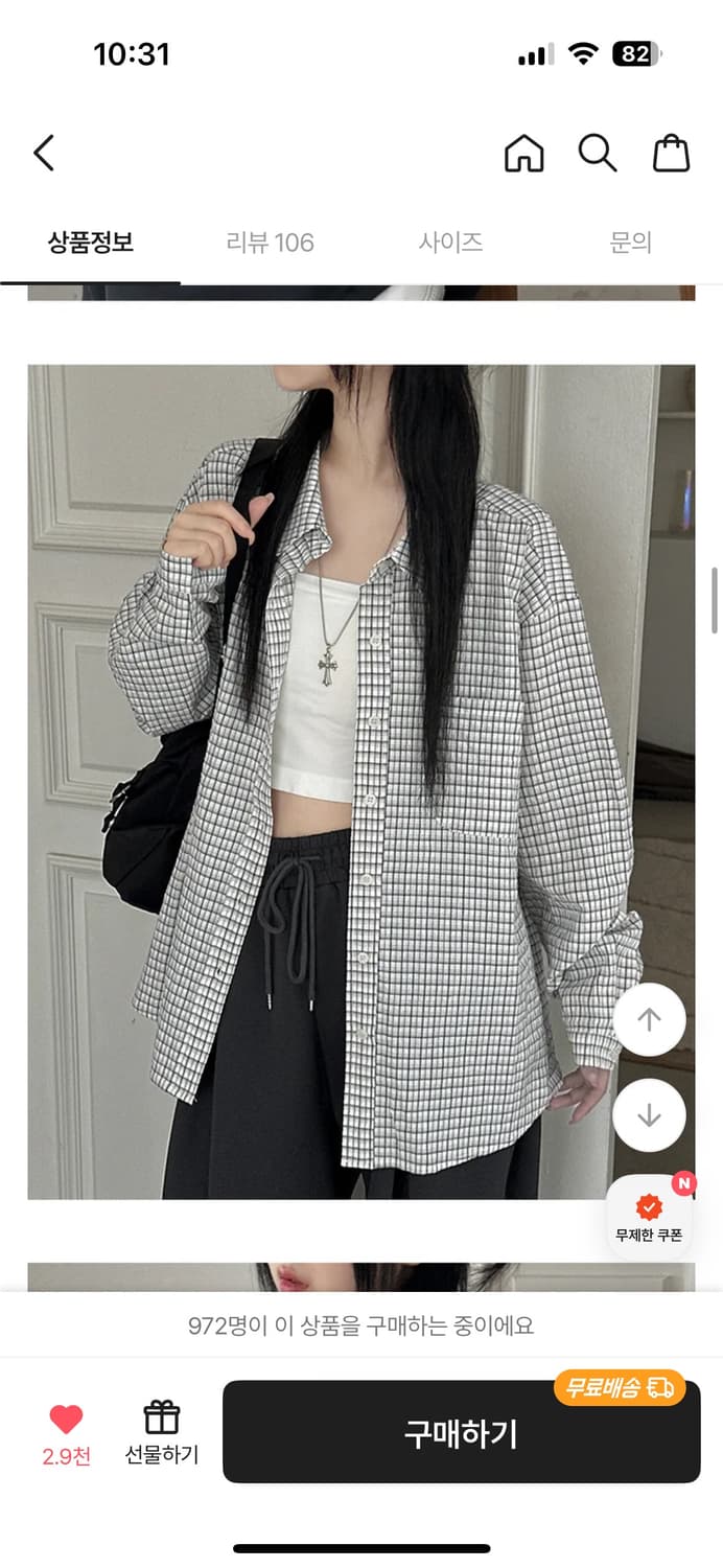 루즈핏 체크셔츠 상품이미지2