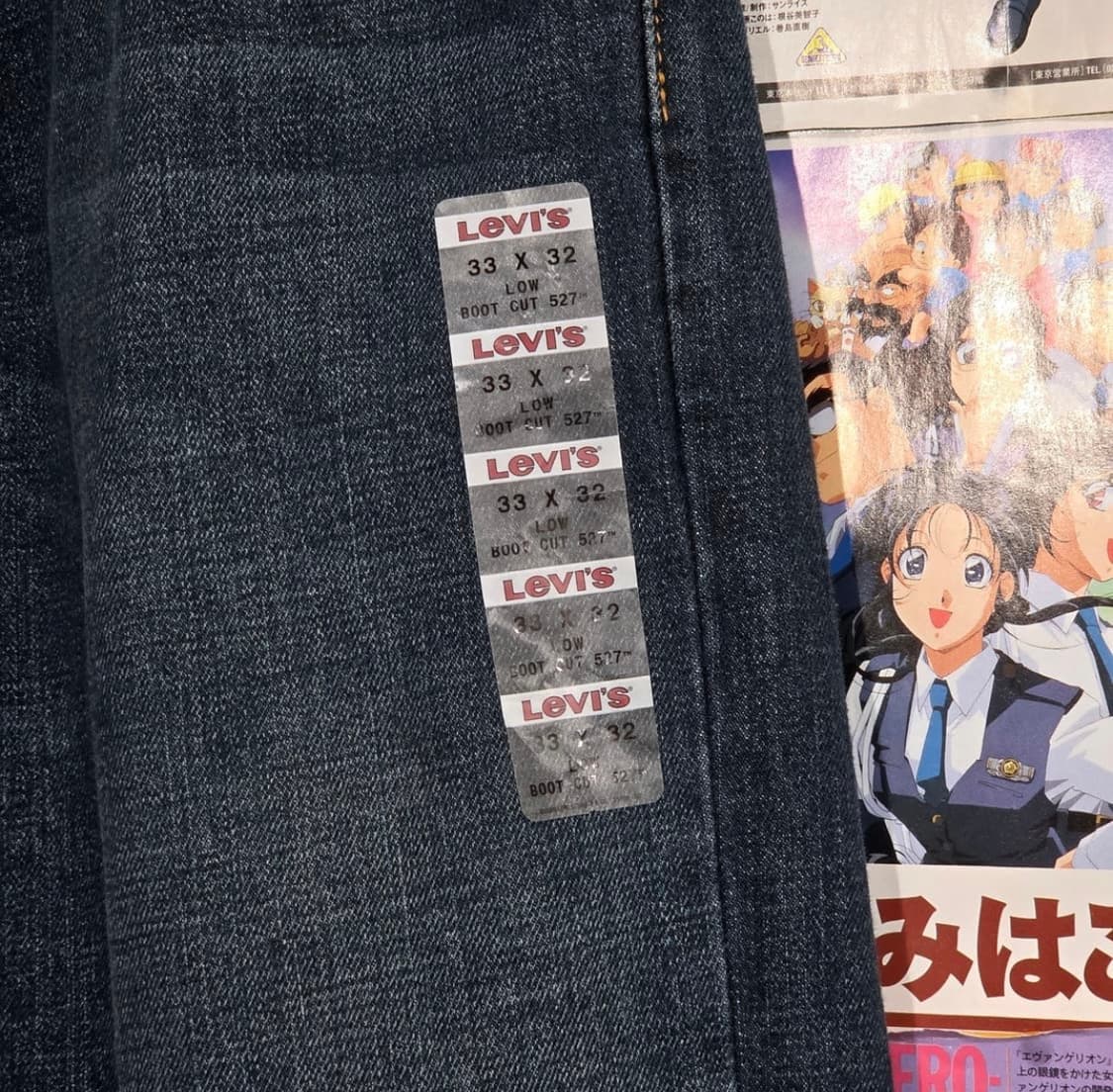 리바이스 527 33/32 상품이미지4