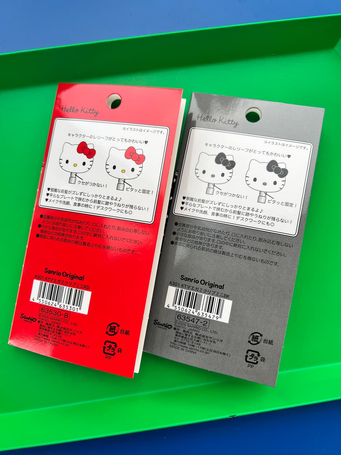 헬로키티 앞머리 핀 브로치 지디 키티 상품이미지4