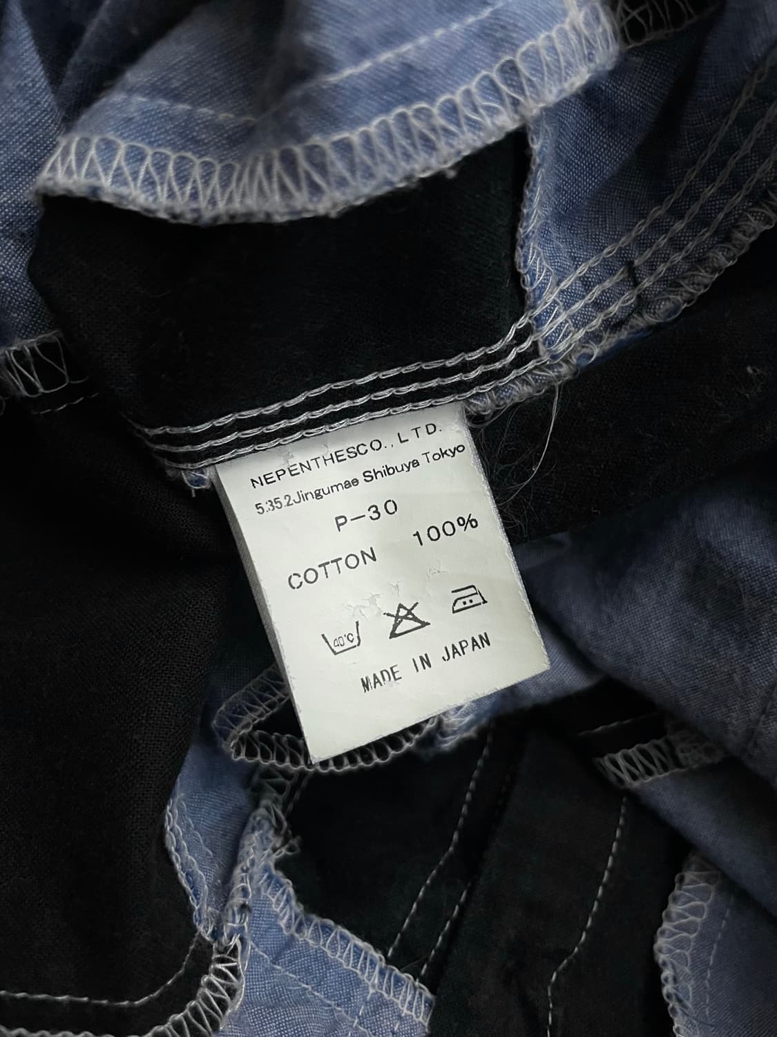 Nepenthes 상품이미지7