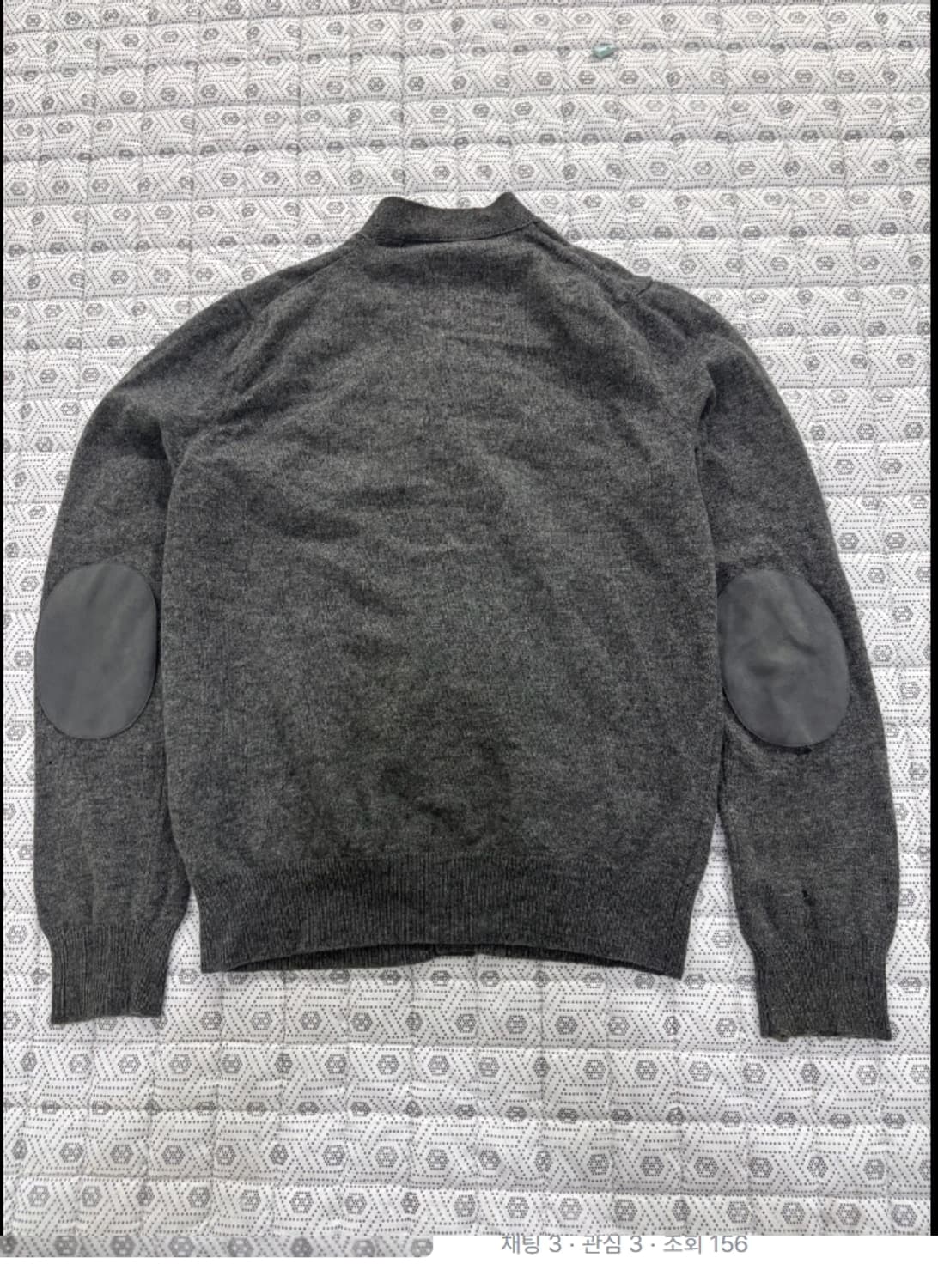 정품 꼼데가르송 하트 로고 95 상품이미지5