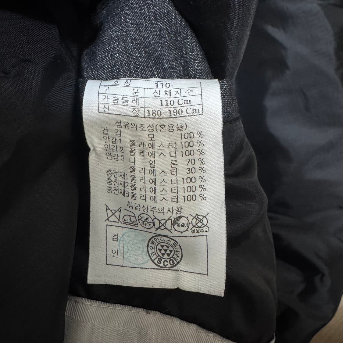 커스텀멜로우 직모 패딩 코트 상품이미지5