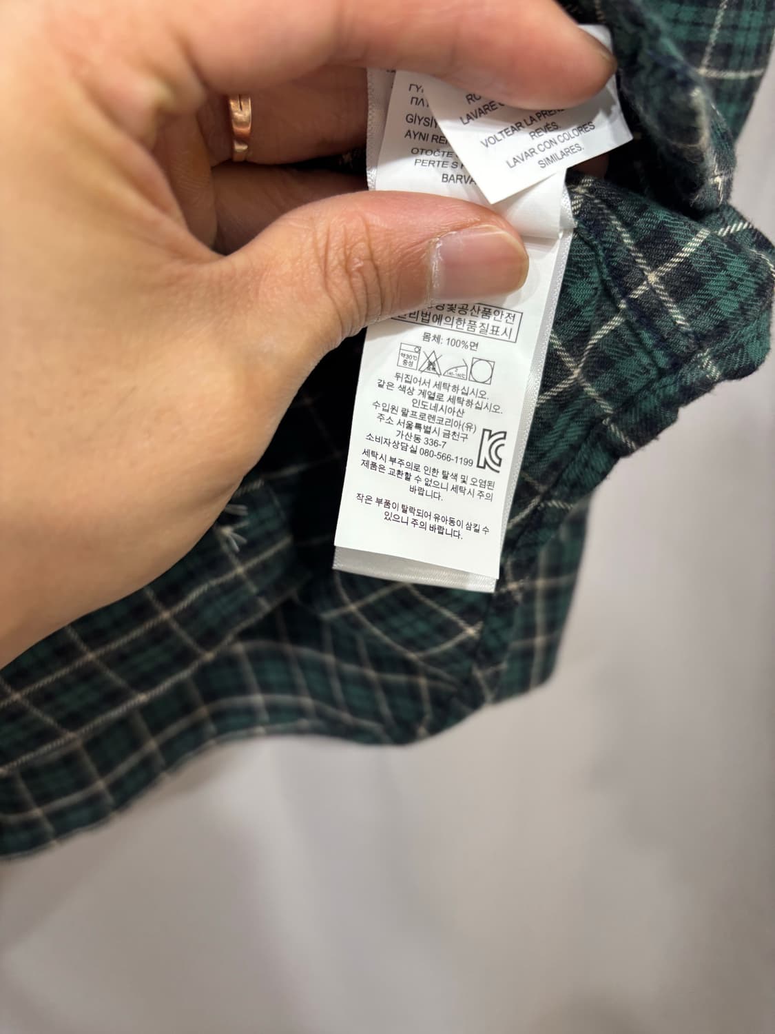 폴로 랄프로렌 체크 남방 셔츠  상품이미지6