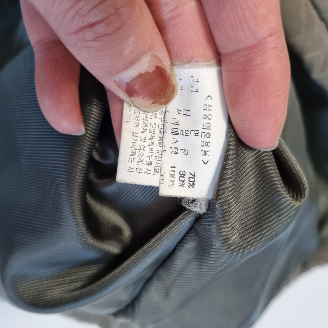 갤럭시 패딩 조끼 상품이미지5