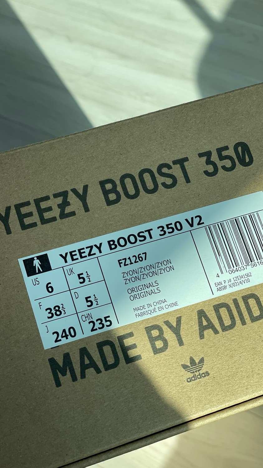 이지부스트 350 v2 시온 240 상품이미지3
