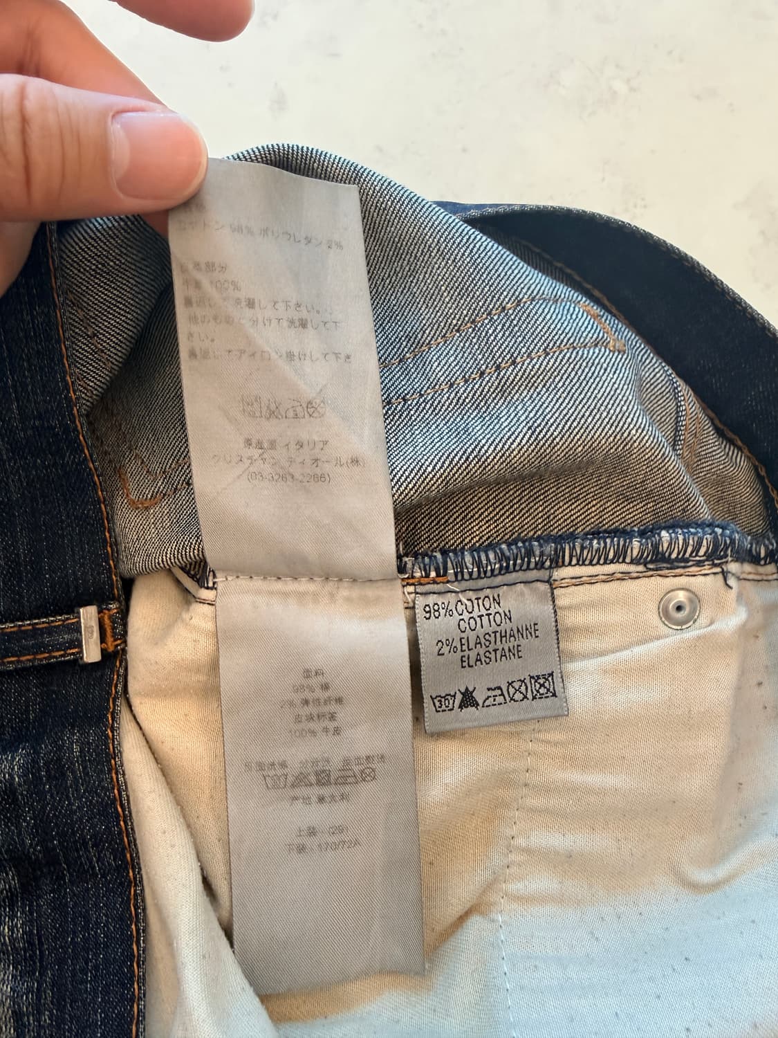 [29] 디올옴므 11fw 제이크 17.5bas 상품이미지8