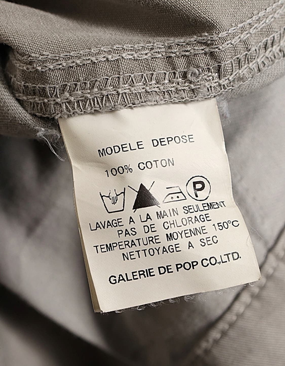 SAGE DE CRET x BEAMS PLUS 6부 Cargo  상품이미지9