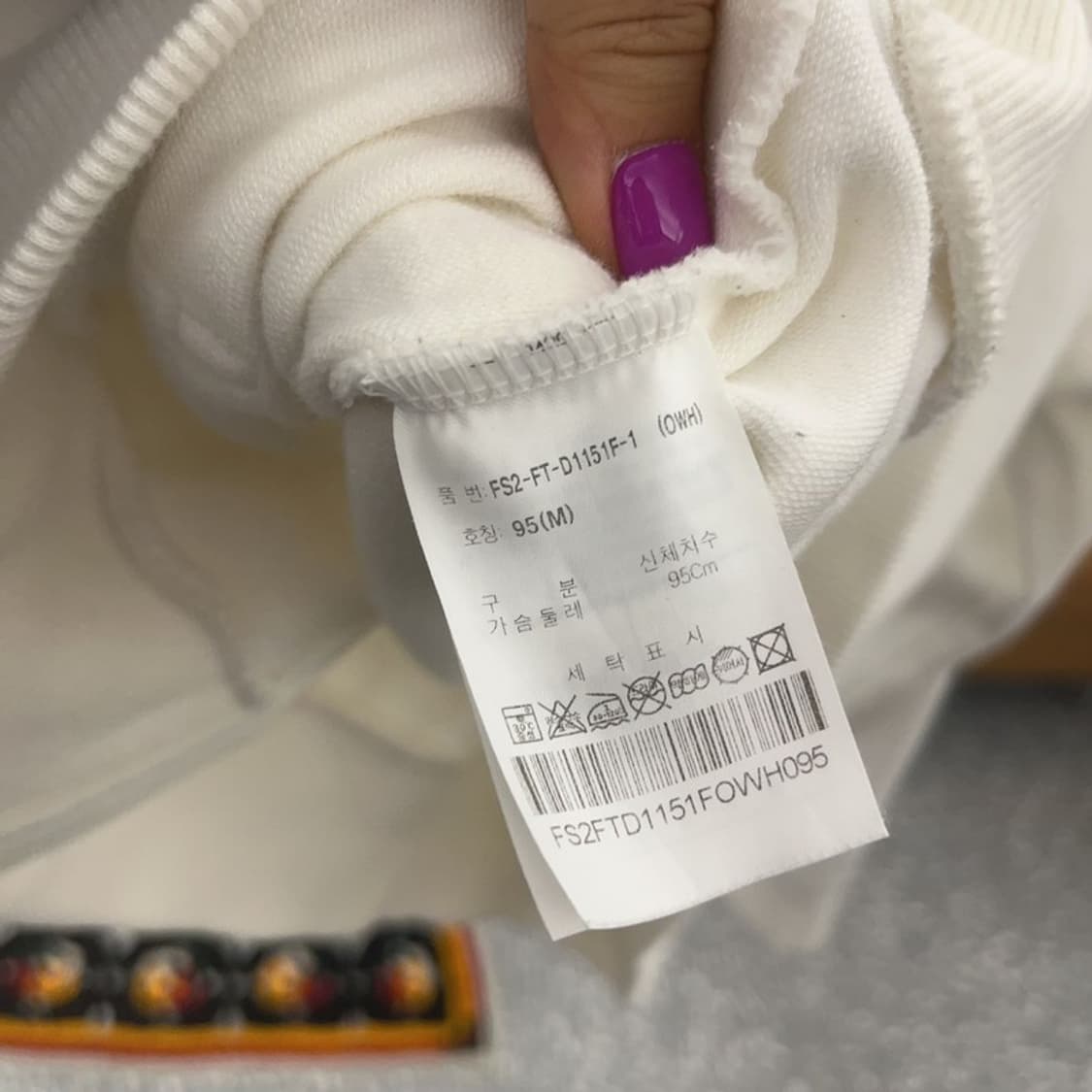 필라 사이드라인 배색 레인보우 크롭 후드집업 M C06556 상품이미지6