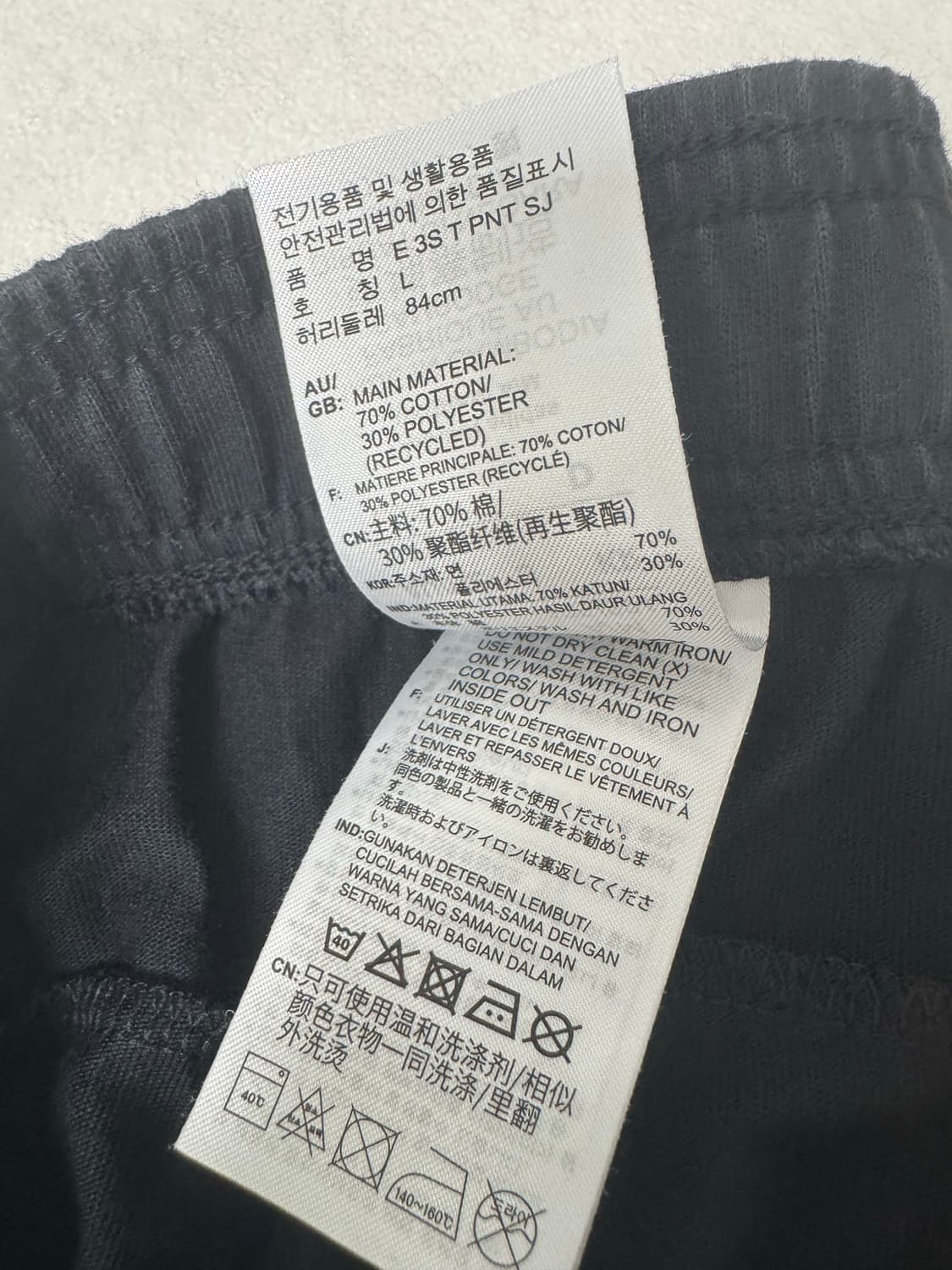 아디다스 삼선 트레이닝 팬츠 L 정품 상품이미지7