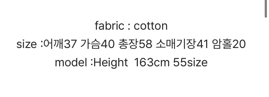 디에이디 셔츠 블랙 상품이미지4