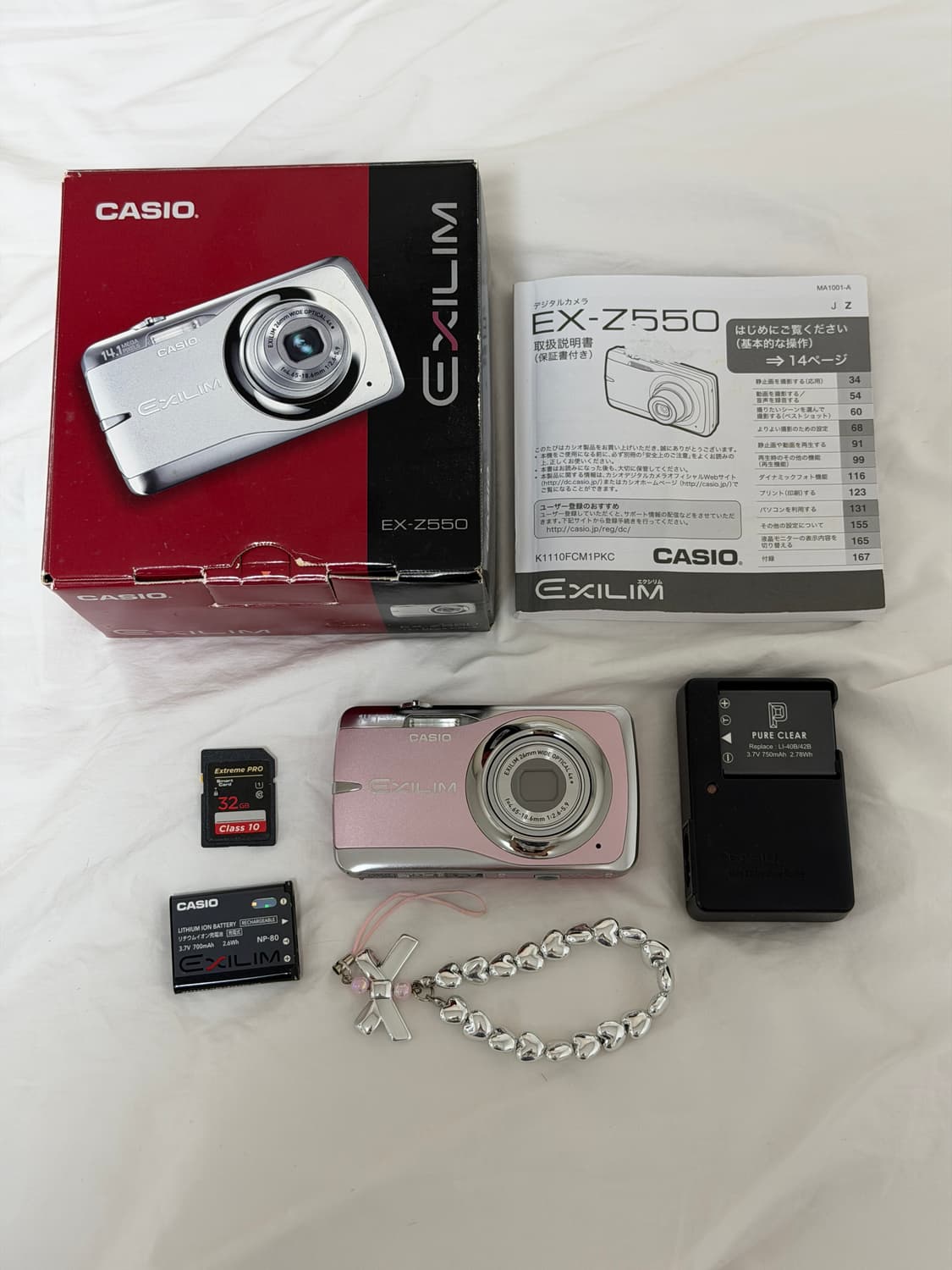 카시오 z550 핑크 풀박스 상품이미지1