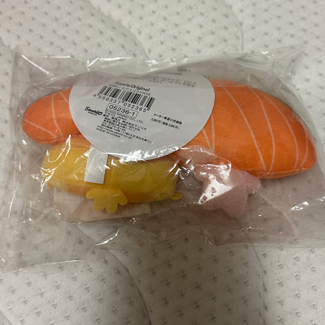 키리미짱 타쿠왕왕 인형 키리미 10주년 마스코트 라이즈 앤톤 상품이미지3