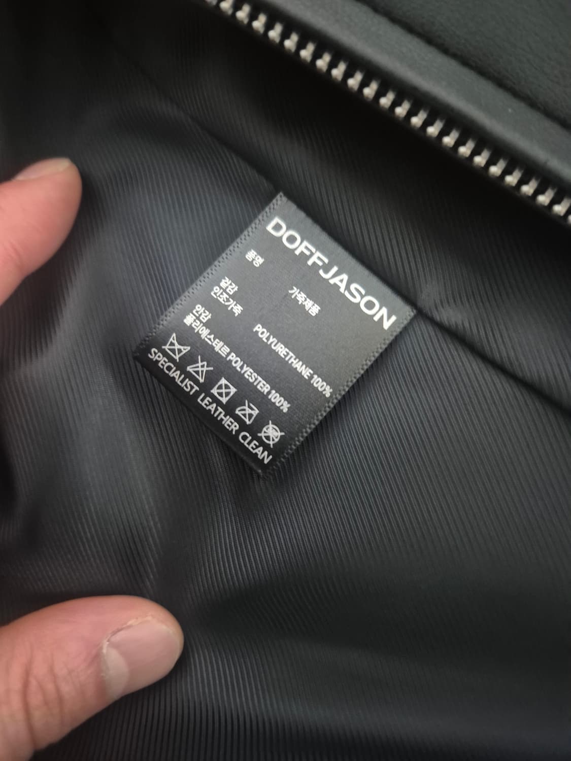 도프데이슨 오버핏 비건레더 싱글자켓 상품이미지5