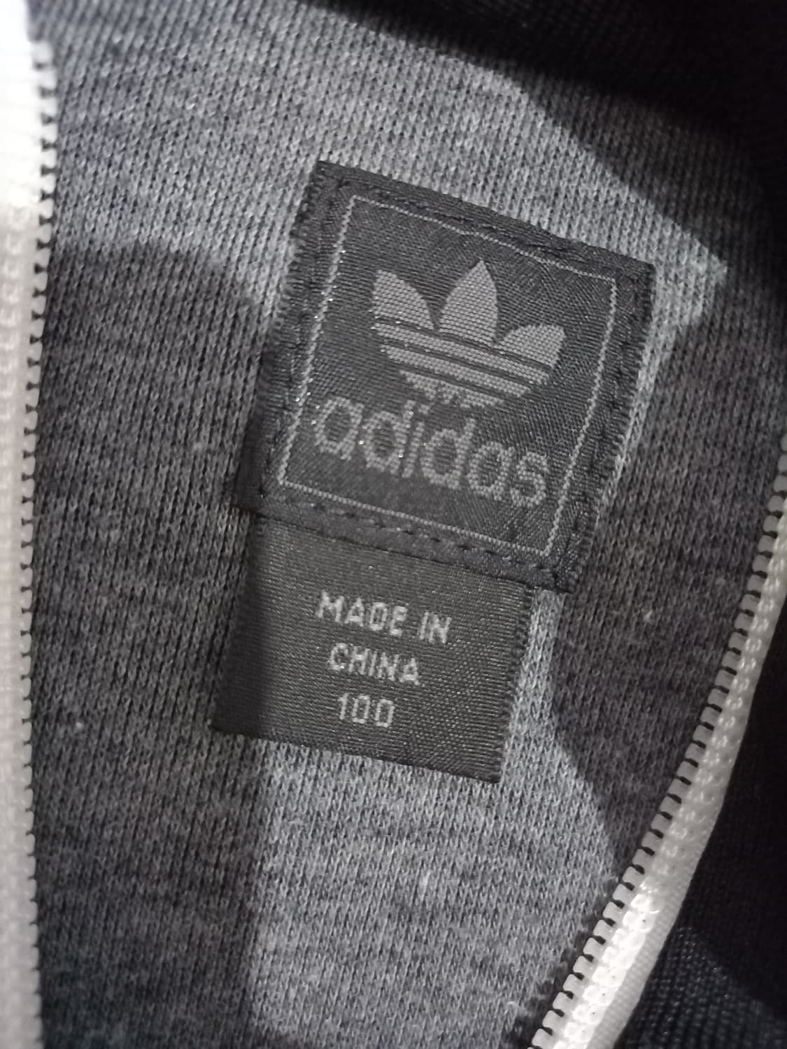 아디다스 희귀 독일 국대 트랙탑 저지 져지집업 100/L 상품이미지4