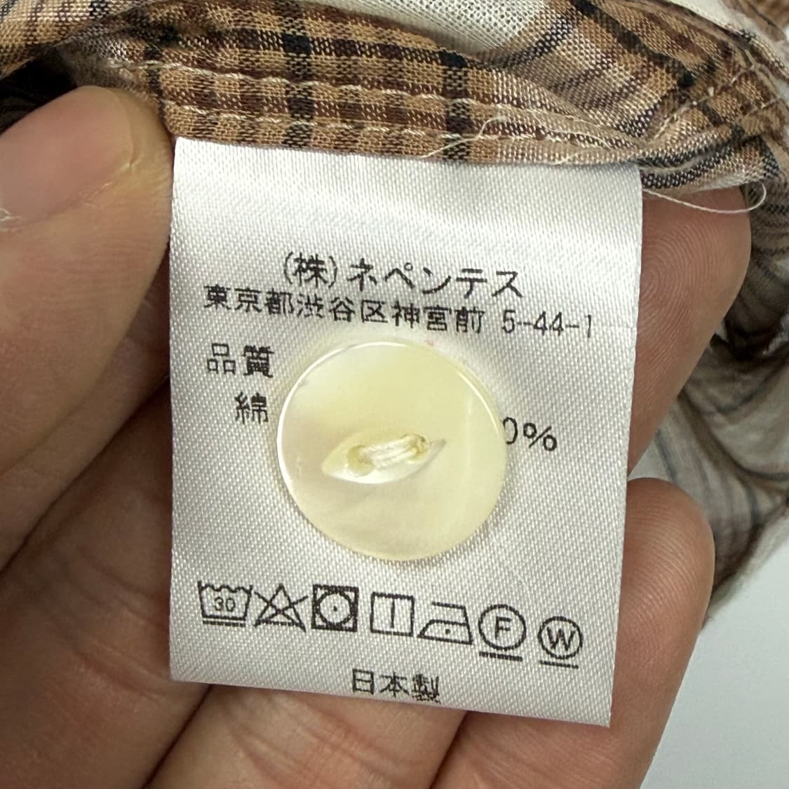 (103) 니들스 카라리스 체크 셔츠 자켓 상품이미지8