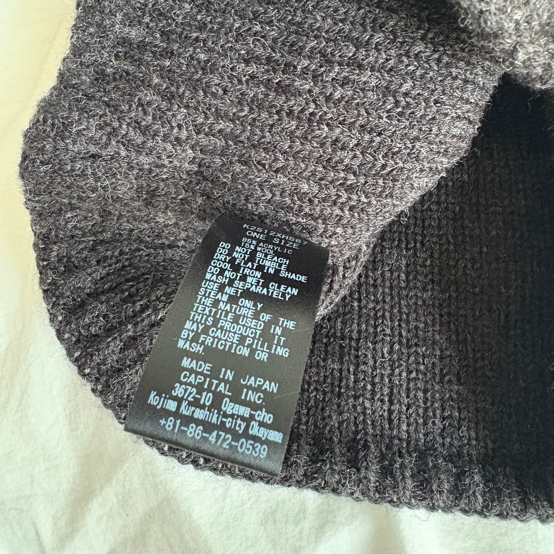 KAPITAL 캐피탈 비니 상품이미지3