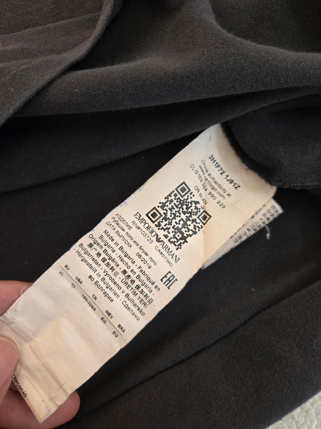 엠포리오 아르마니 곰돌이패치 반팔 폴로티 XL : 인간적으로 이쁨 상품이미지10