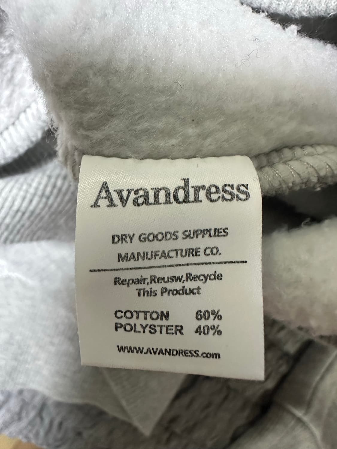 어반드레스 회색 후드티 상품이미지5