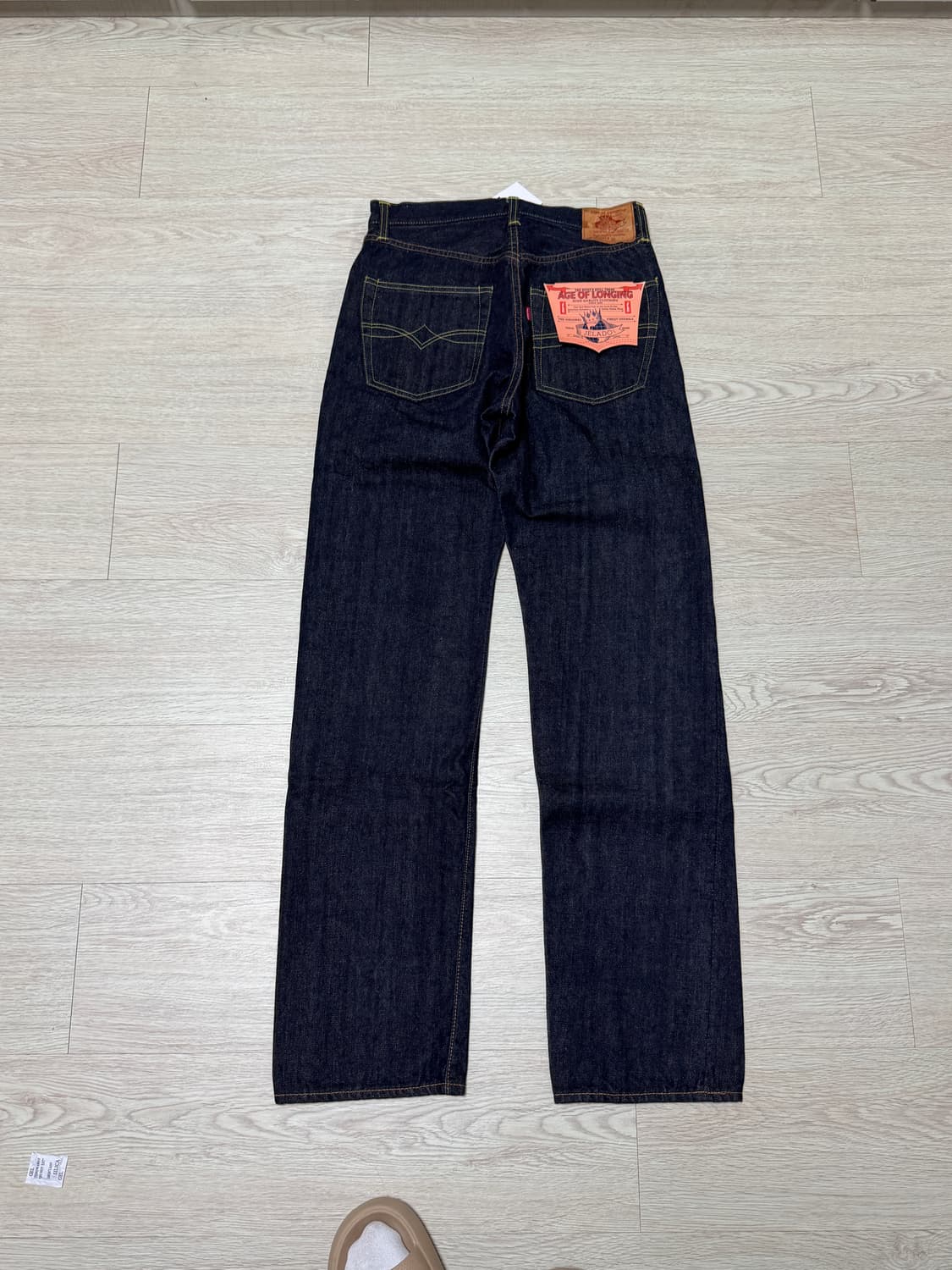 제라도 301exx 30size 상품이미지2