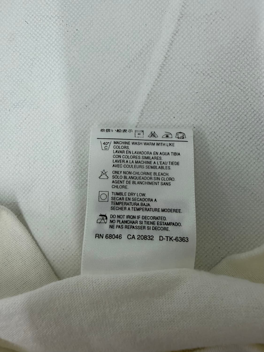90s Apple Mac OS 8 Tee (white) 상품이미지4