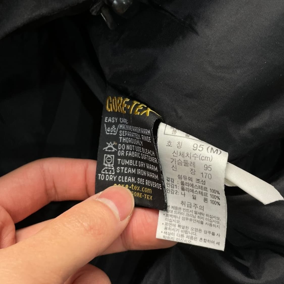 100 콜럼비아 고어텍스 바람막이 상품이미지5