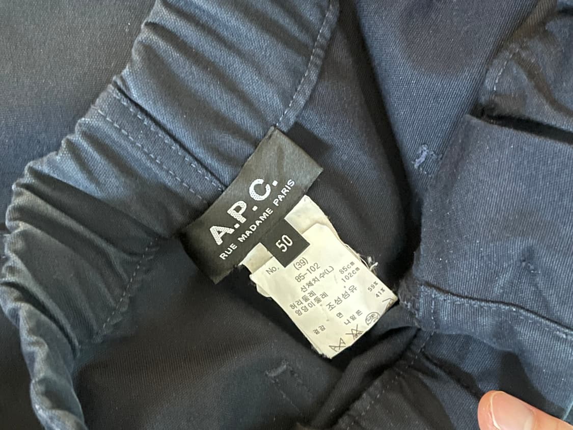 A.P.C 네이비 면바지 상품이미지3