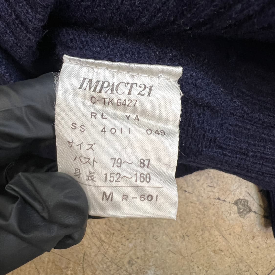 90s 폴로 금장 가디건 상품이미지5