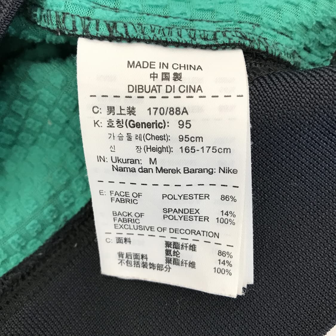 나이키 포켓 테크 우븐 맨투맨 [M] 상품이미지6