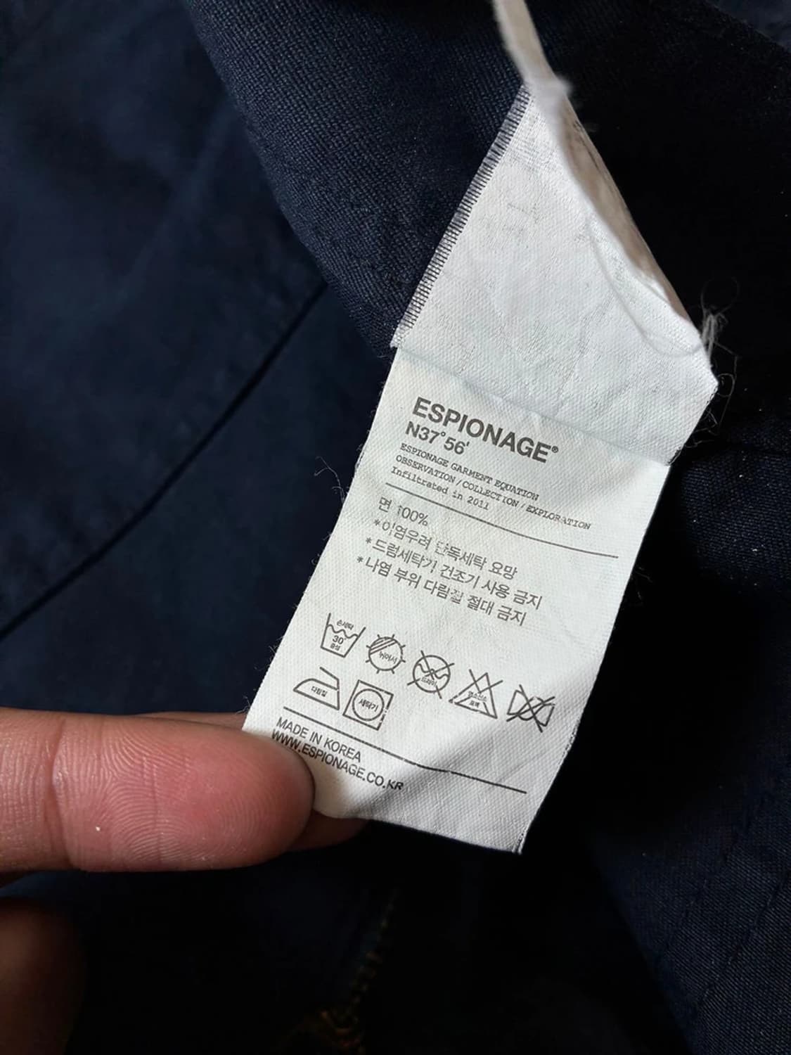 에스피오나지 스트레이트 치노 팬츠 PN7648 상품이미지9