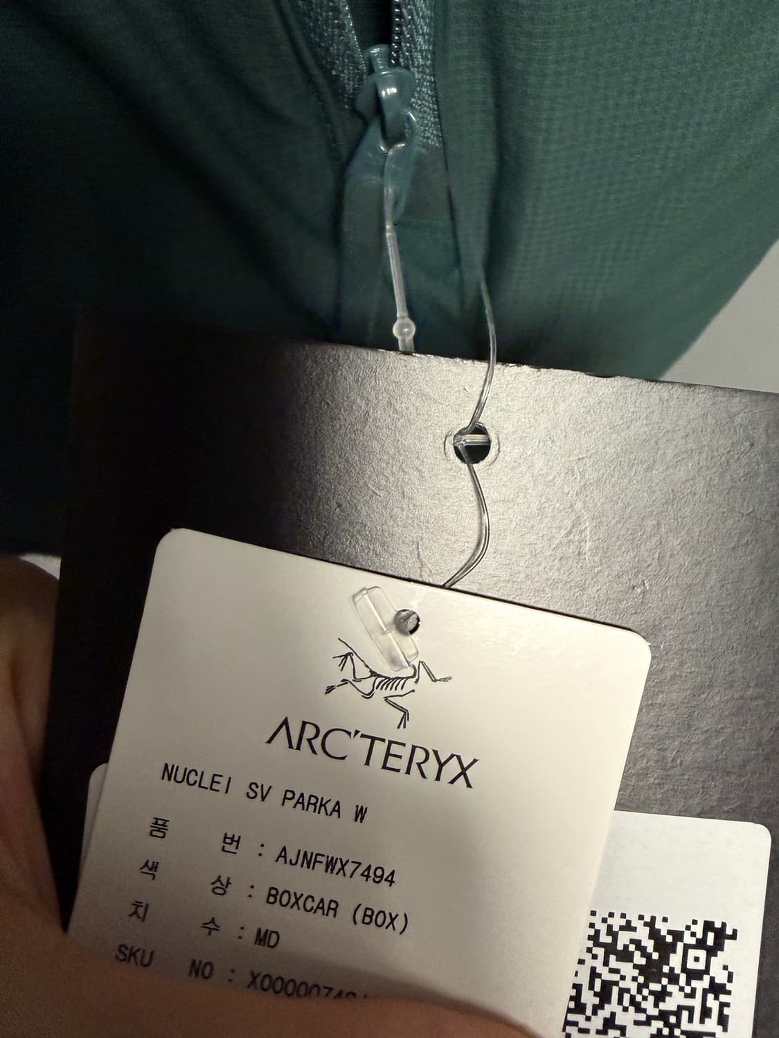 아크테릭스 누클리아이 sv 여성 m 상품이미지4