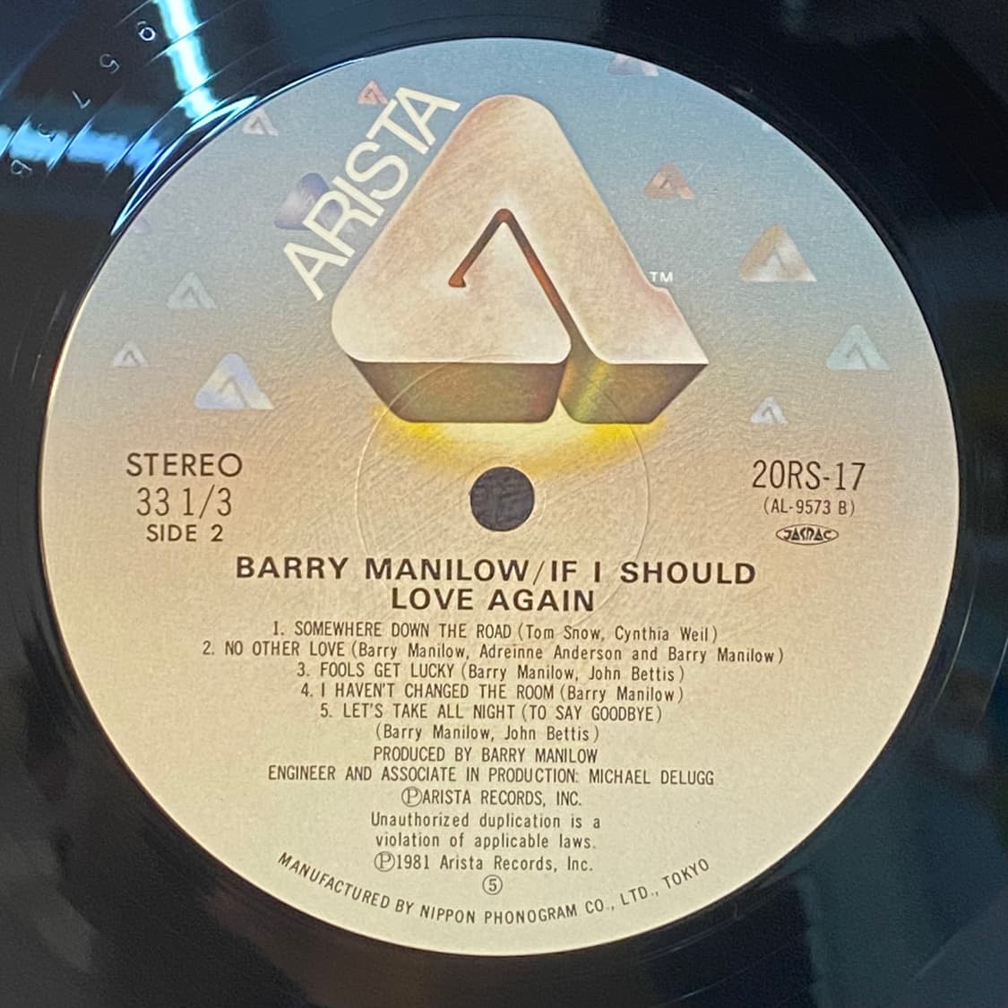 (LP) Barry Manilow - If I Should Love Ag 상품이미지5