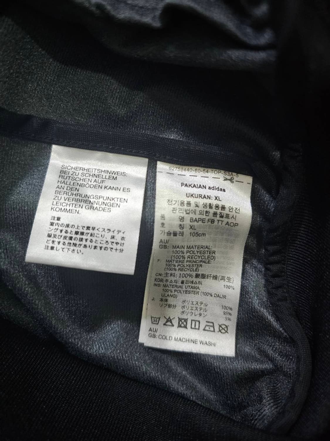 베이프 아디다스 콜라보 트랙탑 져지 105/XL 상품이미지5
