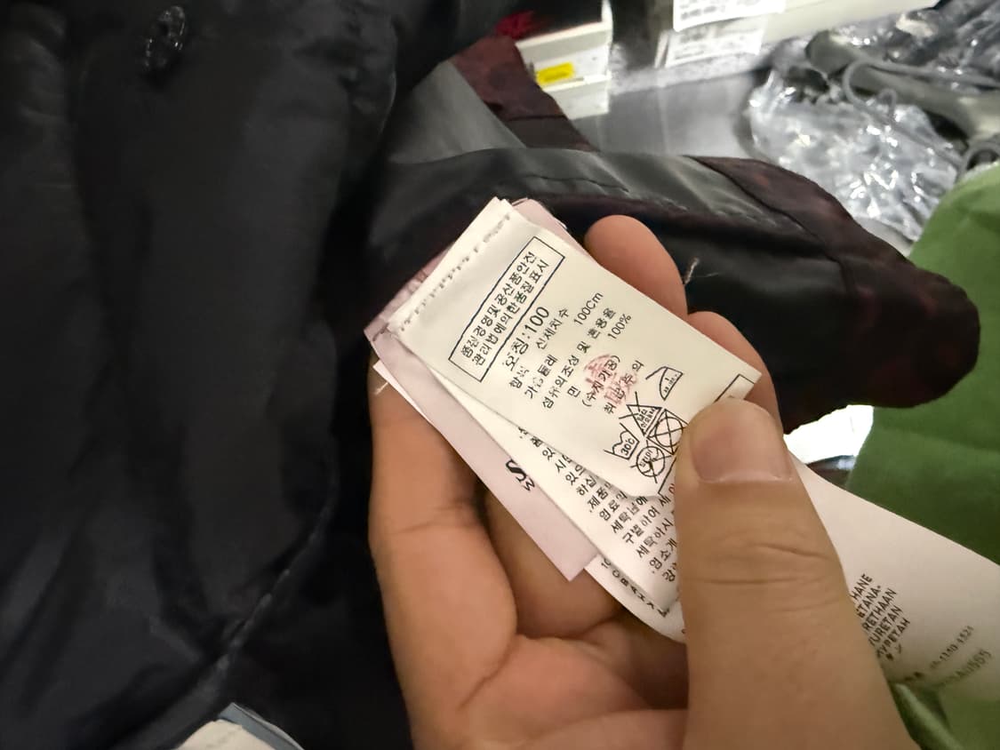 스톤아일랜드  라쏘 고마토 분리형 자켓 상품이미지6