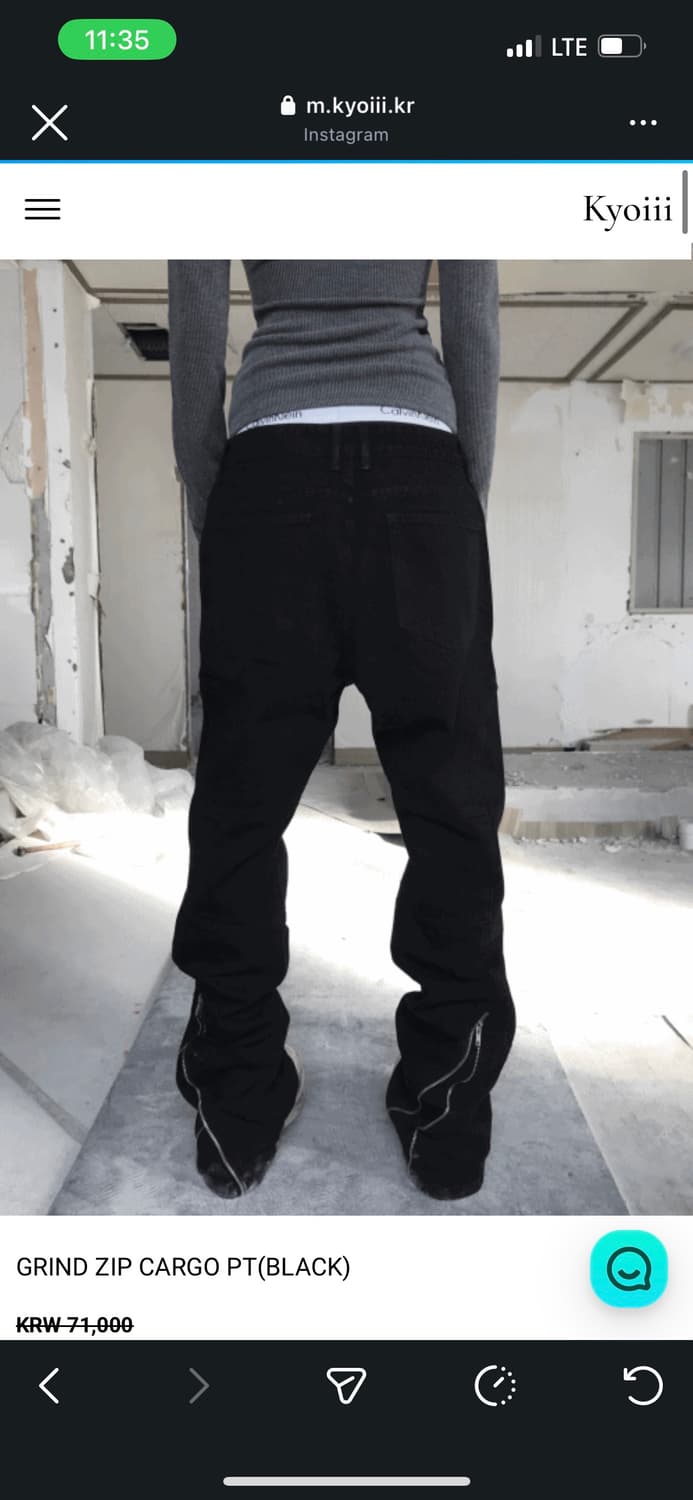 쿄이 zip 카고팬츠 kyoiii cargo  상품이미지3