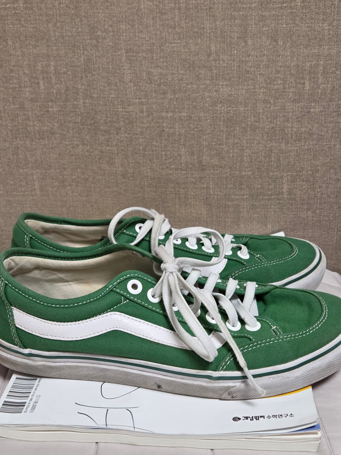 초록이 반스 상품이미지3