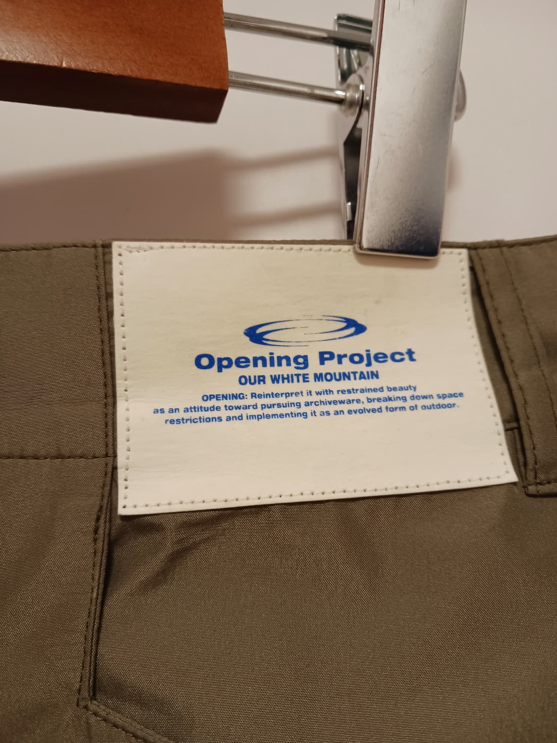 오프닝 프로젝트 우븐팬츠 상품이미지4