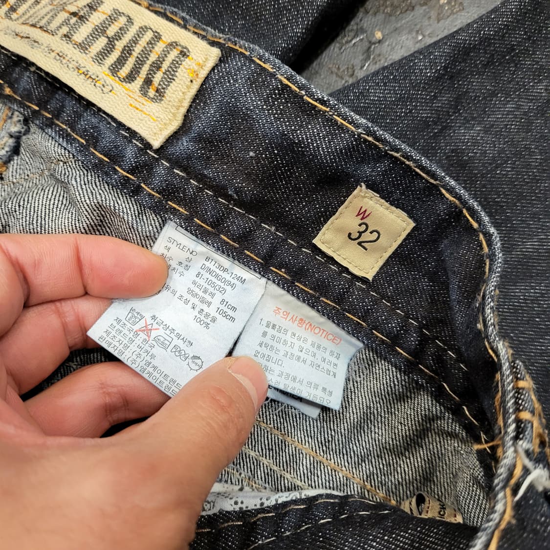 BUCKAROO 청바지 (34) 상품이미지9