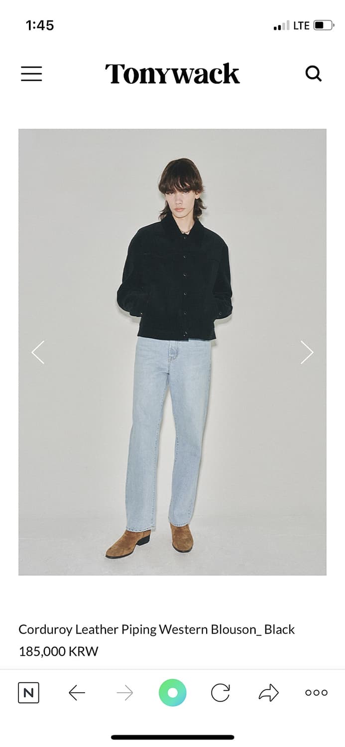 토니웩 코듀로이 자켓 상품이미지1