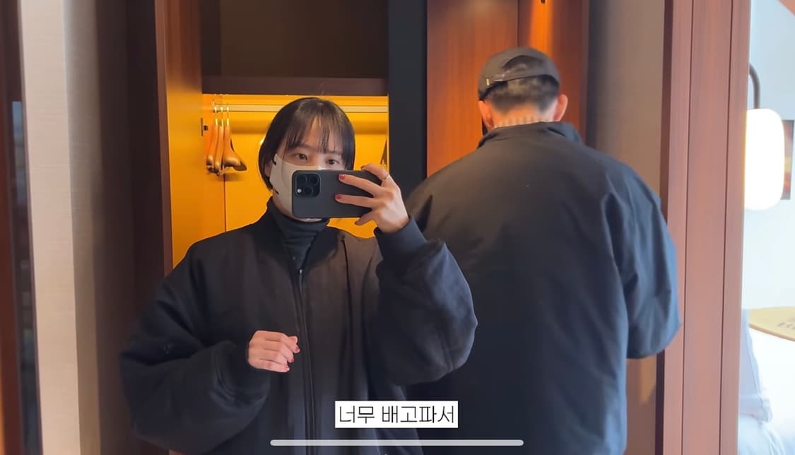 르메르 리버서블 울 가디건 상품이미지6