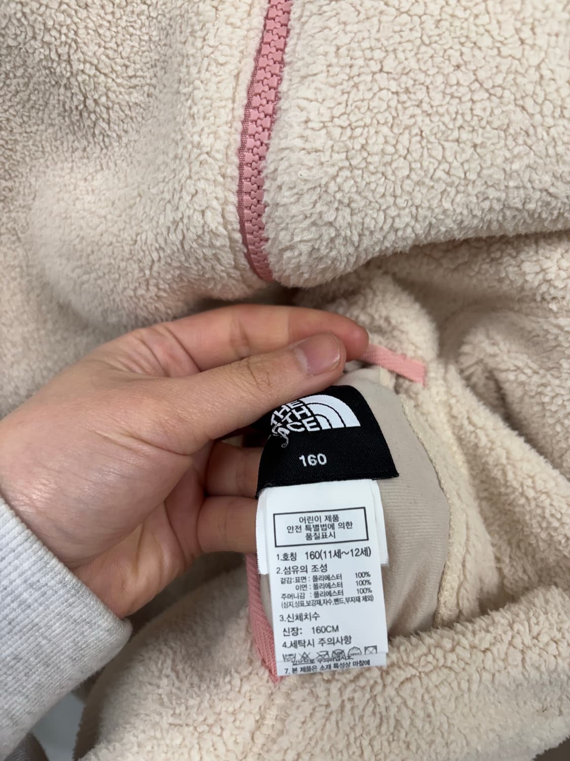 노스페이스 리버시블 우먼 후드 플리스 상품이미지6