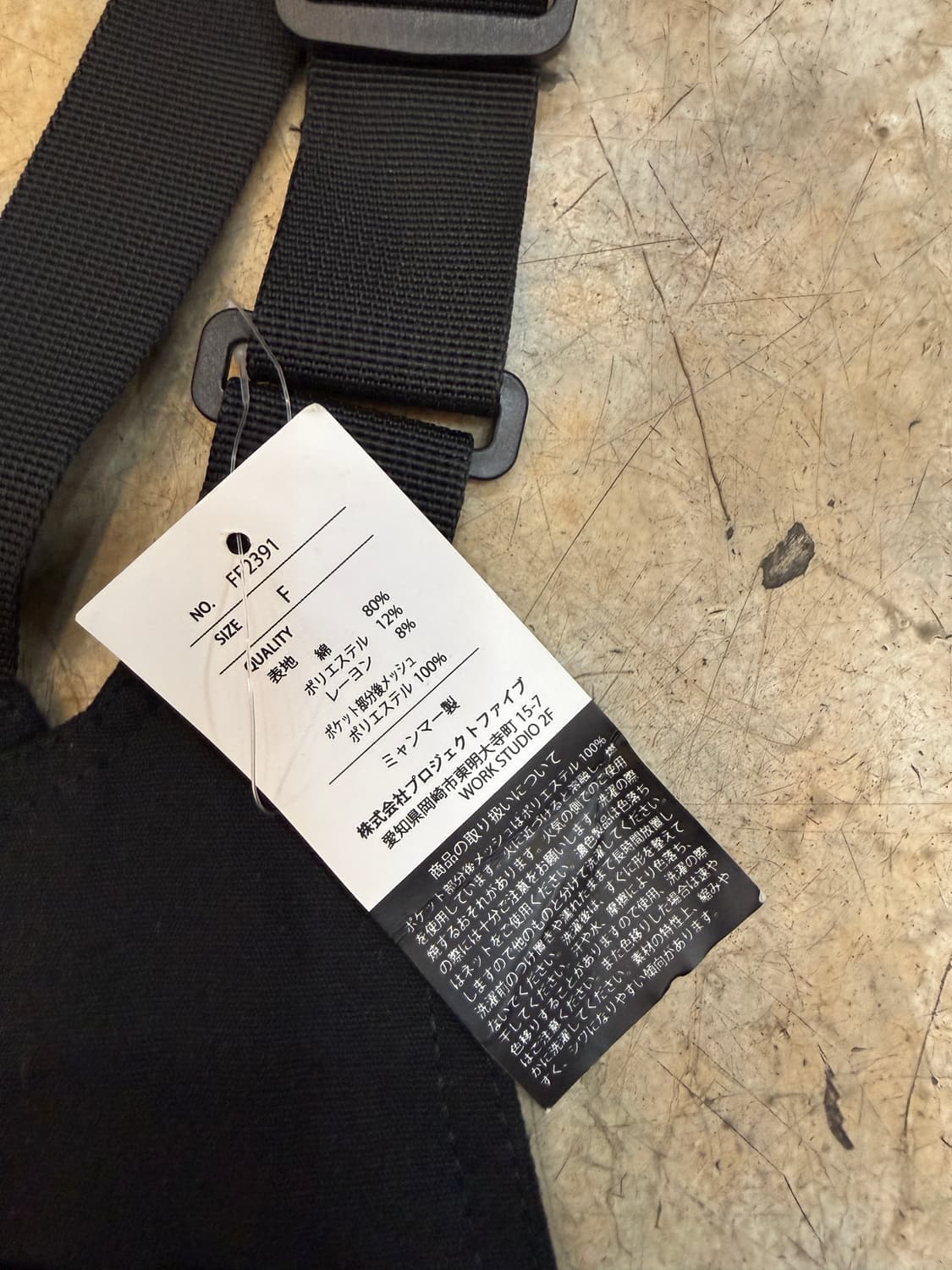 에이프런 베스트 상품이미지7