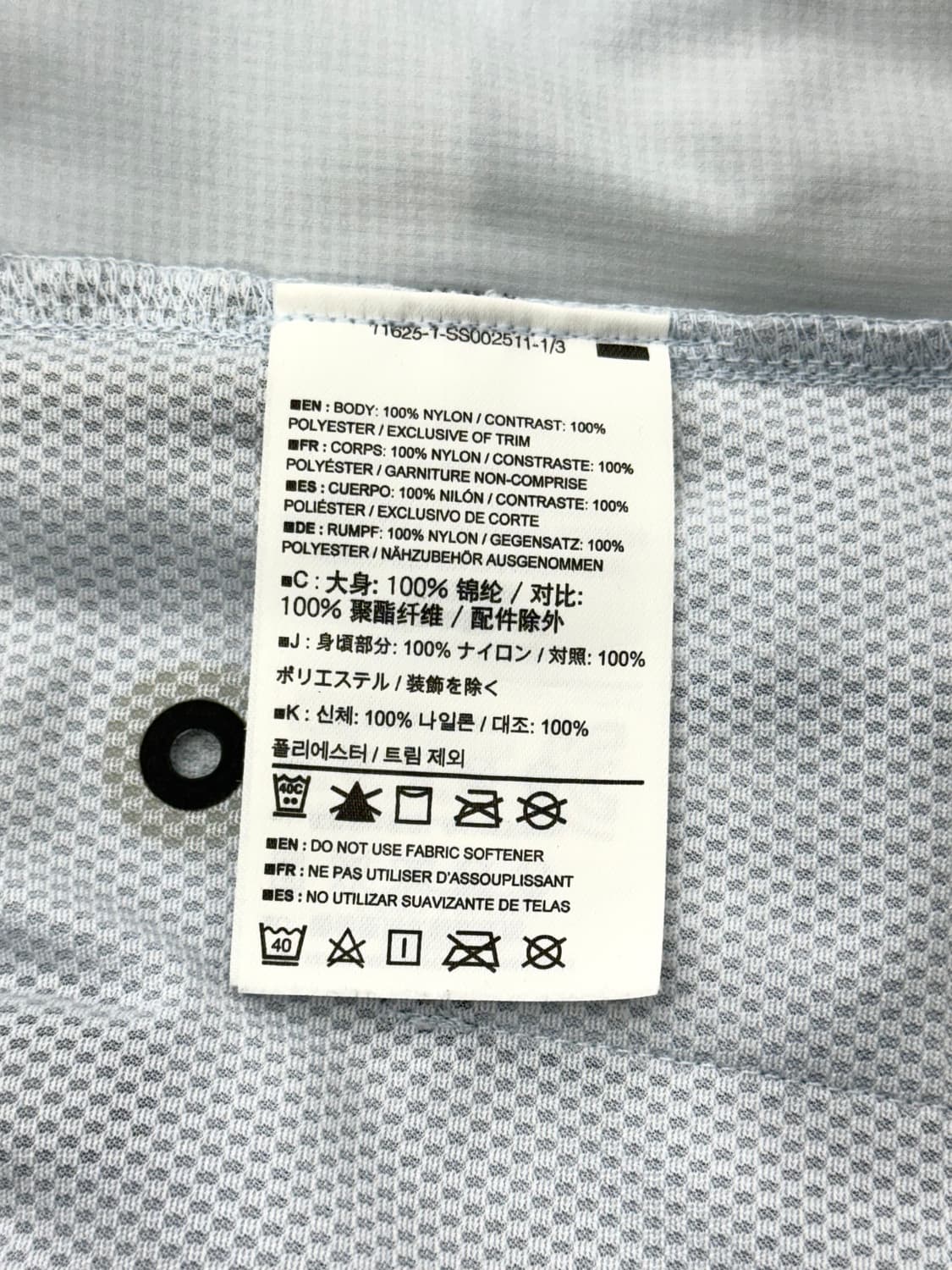 아크테릭스 인센도 에어쉘 우먼스 라이트 후디 자켓 상품이미지7