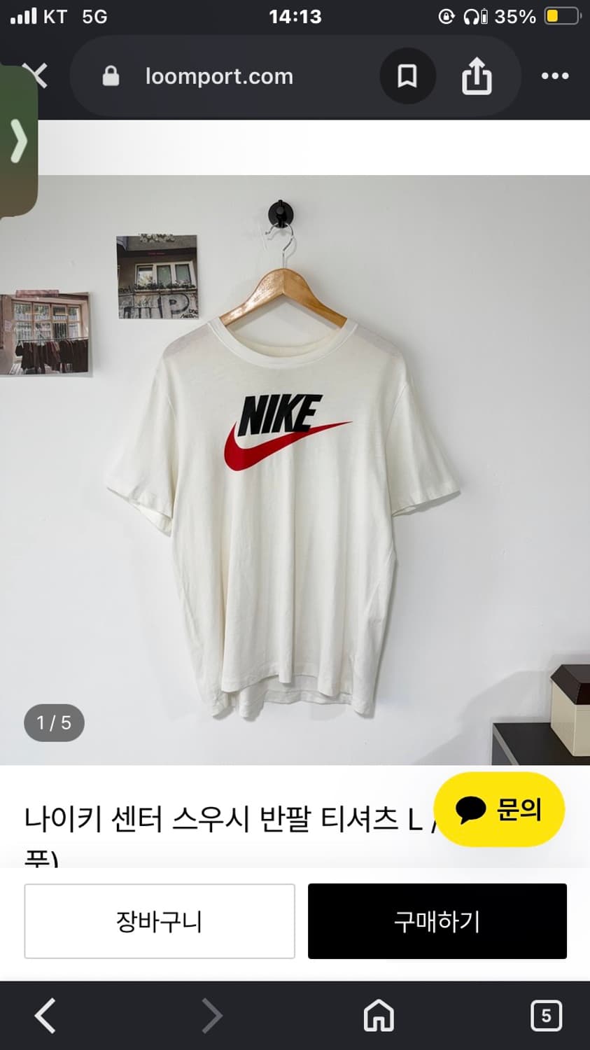 [2XL] 노스페이스 후드 집업 상품이미지8