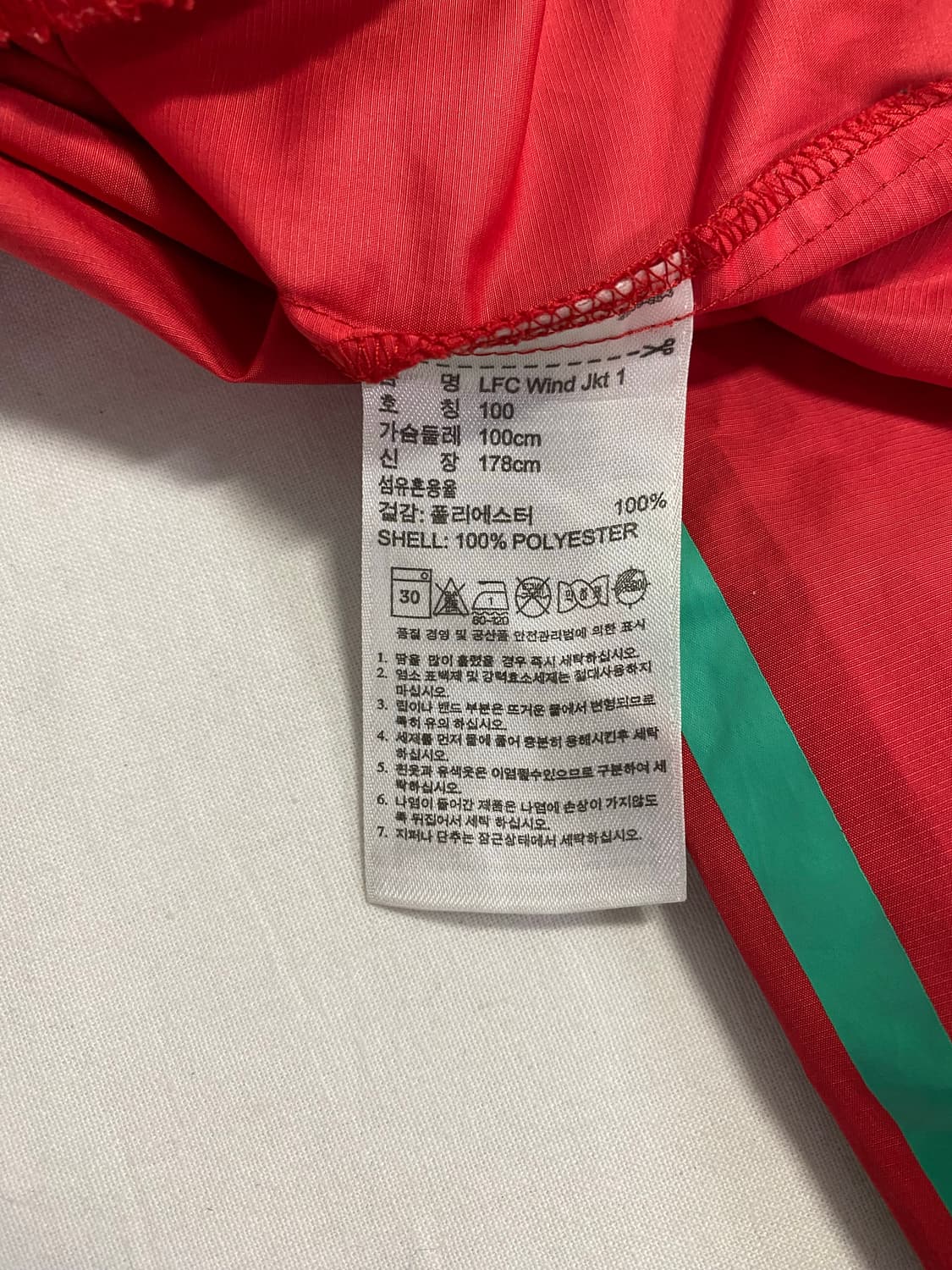 아디다스 리버풀 윈드브레이커 바람막이 자켓 L 상품이미지4