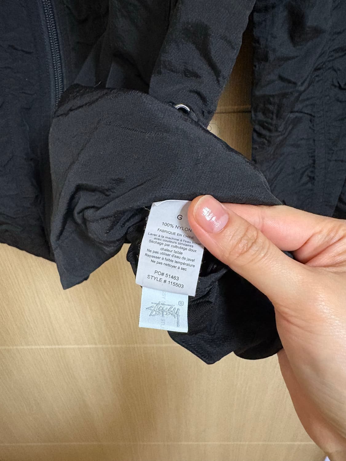 스투시 블록 테크 자켓 블랙 L 상품이미지5