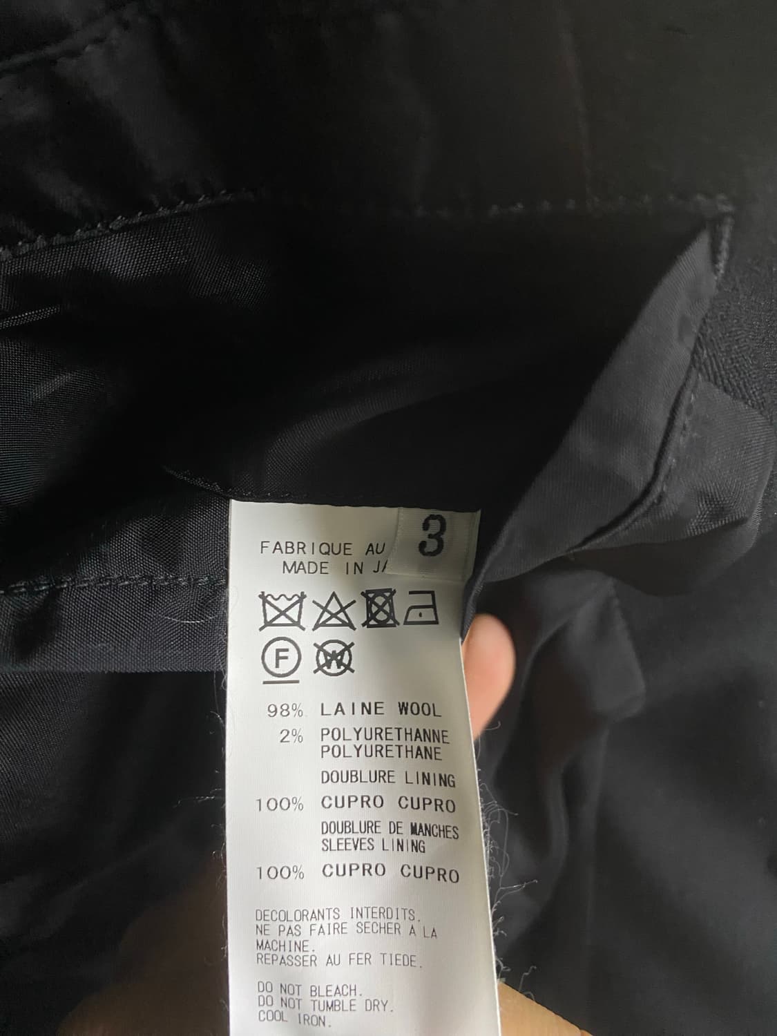 요지야마모토 뿌르옴므(레귤레이션) 5버튼 가쿠란 자켓  상품이미지6