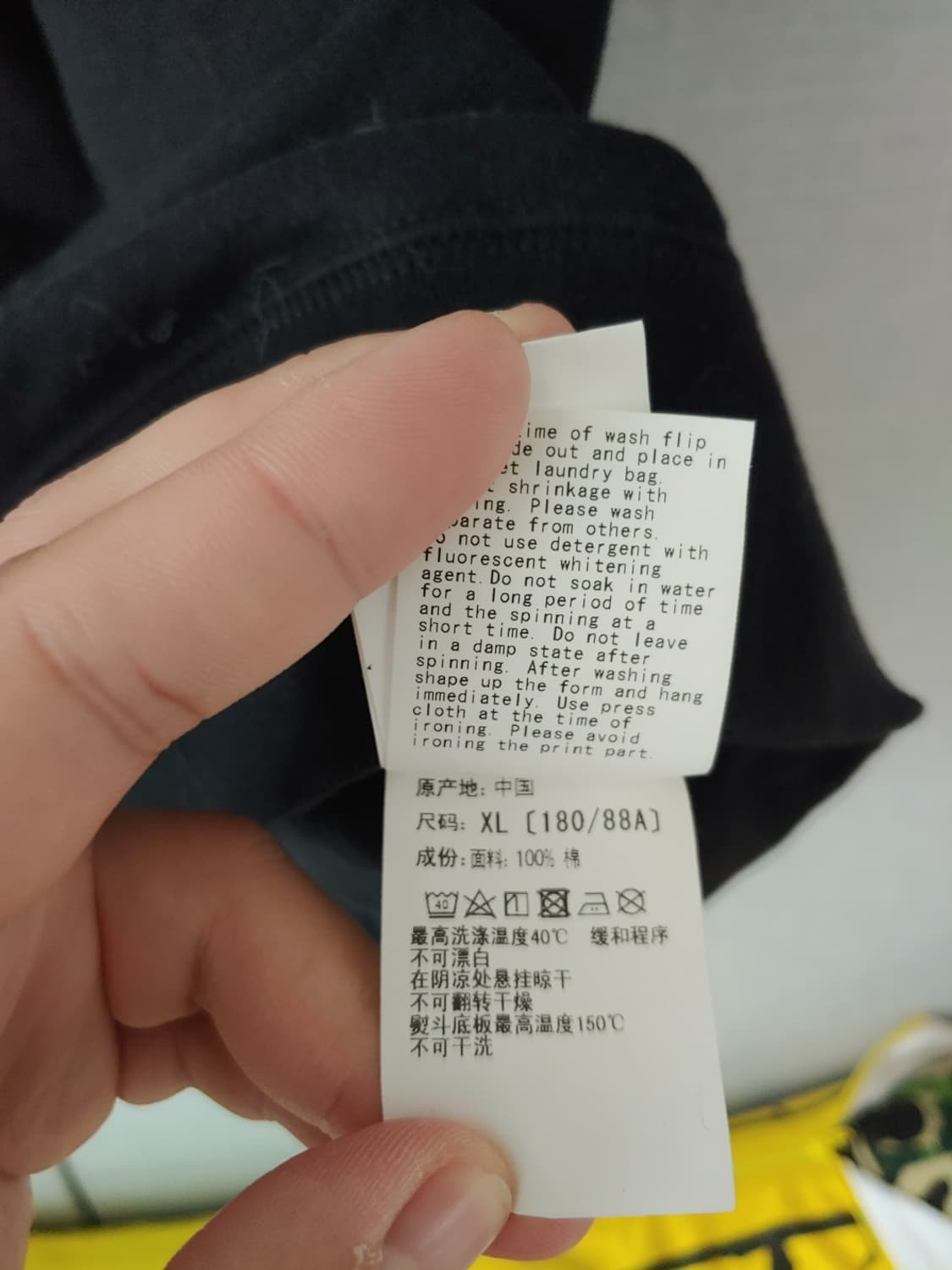 [XL] 베이프 파이레츠 컬리지 사루 숏 맨투맨 상품이미지6