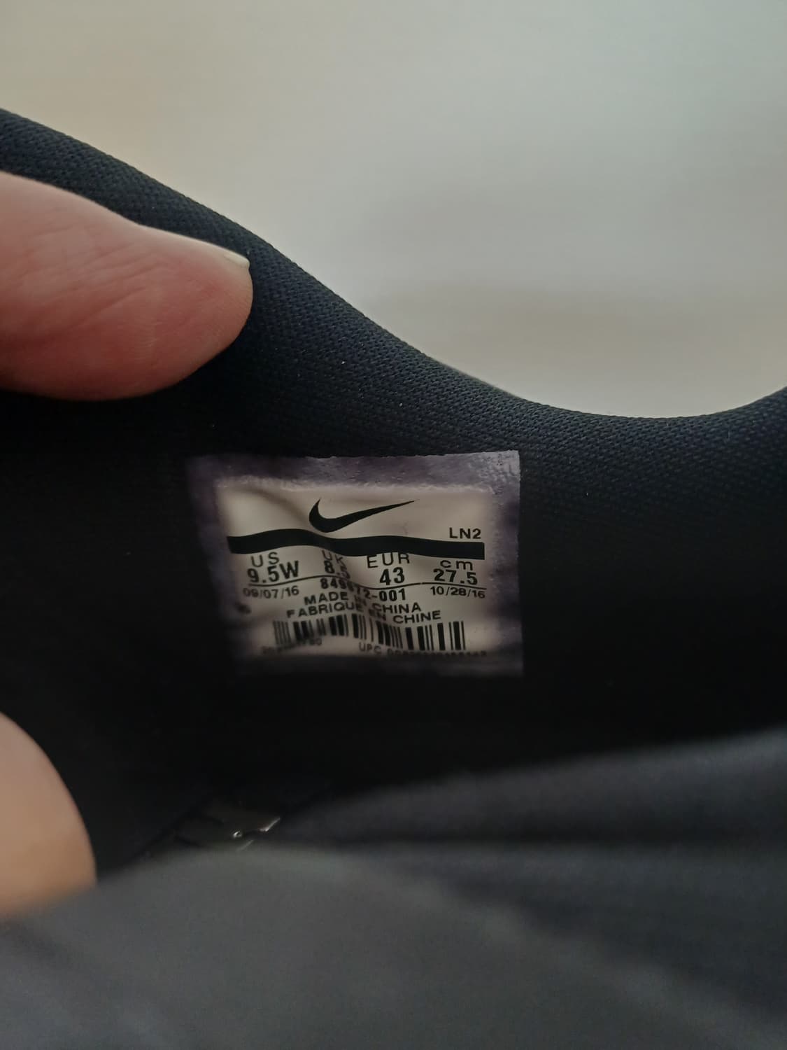 [나이키] 루나 컨트롤 베이퍼 1 골프화 black/grey [275] 상품이미지9