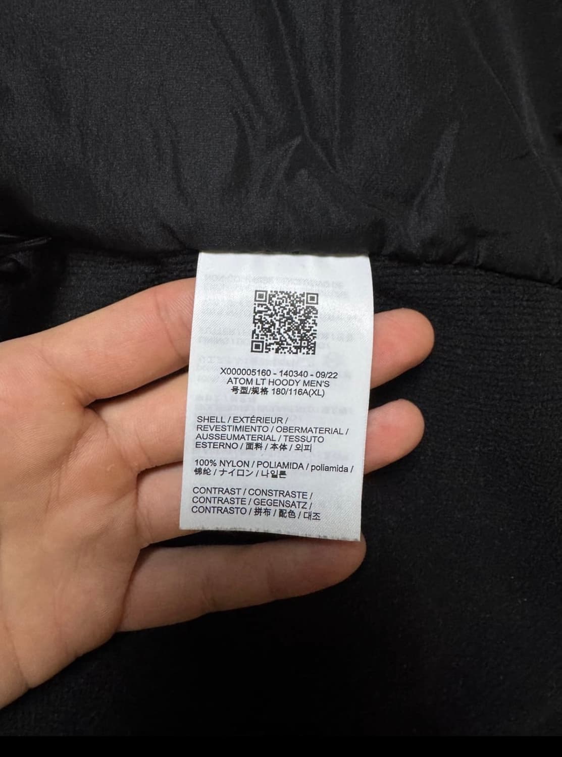 아크테릭스 아톰후디 LT XL 상품이미지5