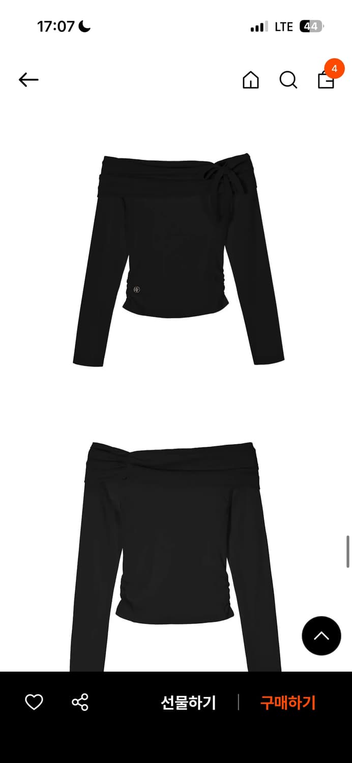 로제프란츠 티파니 오프숄더 블랙 판매해요 상품이미지3